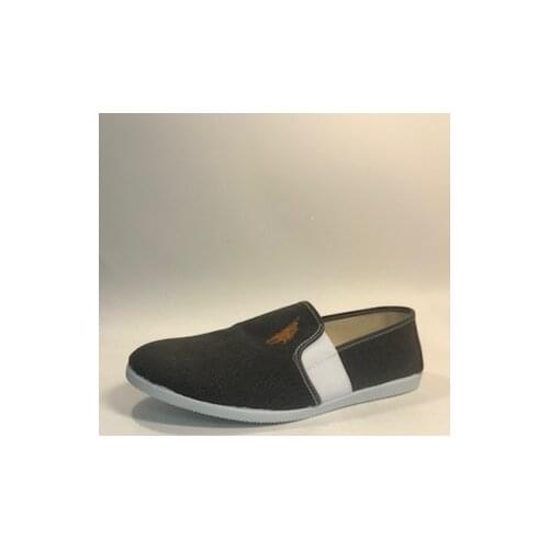 IMARA Men's Classic Shoes