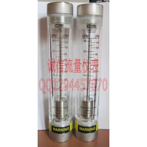 LZM-25G stainless steel pipe interface liquid flowmeter flow meter gas meter 1 inch wire