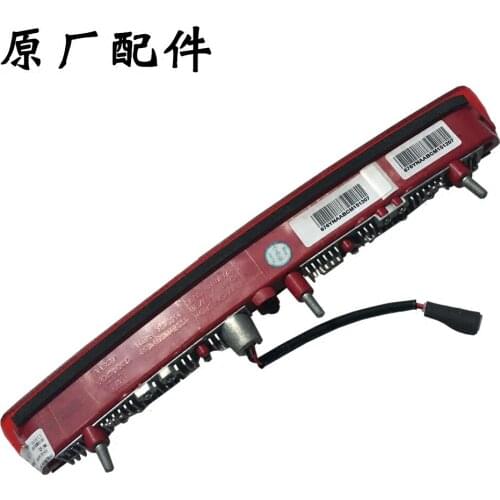 Original Top Additional Brake Lights Lamp Assembly For Great Wall Haval H6 CDB198