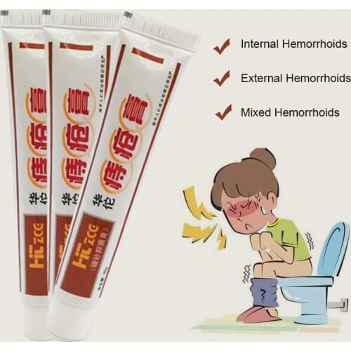 3PCS 100% Original Plant Herbal Materials Hemorrhoids Ointment Painkiller Pain Relief External Anal Fissure Medical Plaster