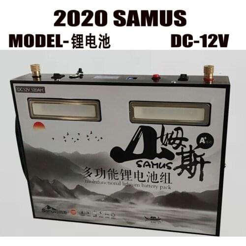 SAMUS 12V Ternary lithium polymer energy powered lithium battery Inverter large capacity explosion-proof standby power supply