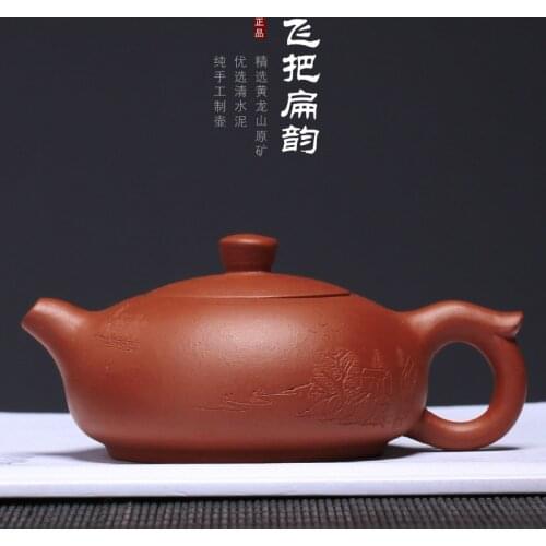 Set manufacturers selling collection ore qing cement fly the flat rhyme pot rainbo a undertakes to customize the teapot