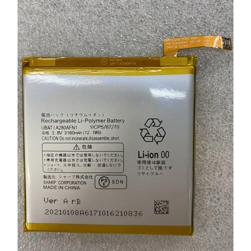 HUSHITONG New Battery 3160mAh UBATIA280AFN1 Battery For Sharp Aquos R / SH-03J / SHV39 / 605SH Mobile Phone Batteries