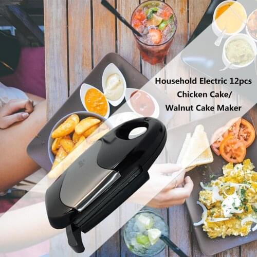 750W Household Electric Walnut Cake Maker Sandwich Breakfast Machine Home Kitchen Multifunction Automatic Cooking Appliances