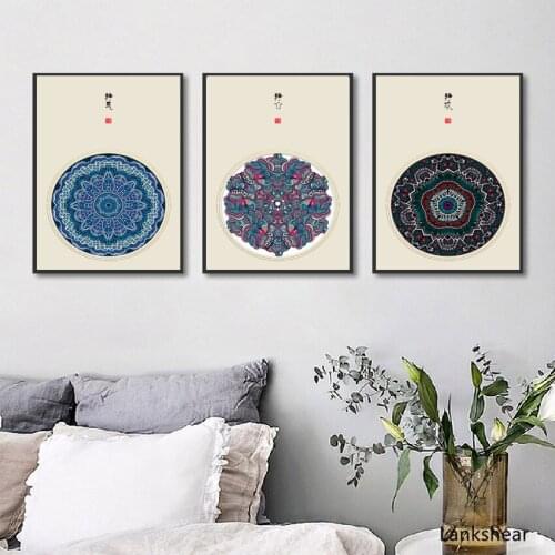 New Chinese Style Folklore Patterns Posters And Prints Wall Pictures For Living Room Still Life Canvas Painting Home Decoration