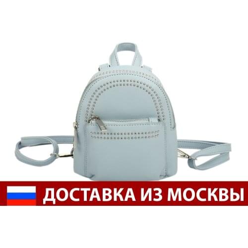 ORS ORO Women's Blue Backpacks