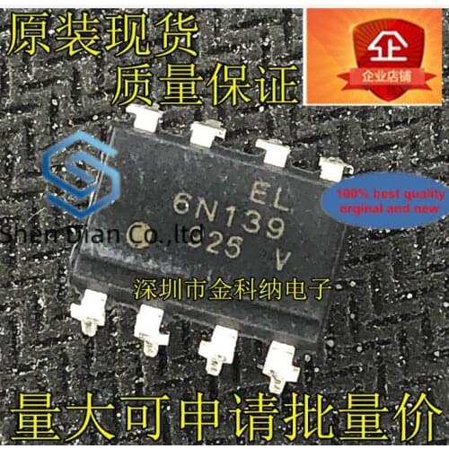 10pcs 100% orginal new in stock 6N139 DIP-8 Single Channel/High Speed ​​Optocoupler Isolator