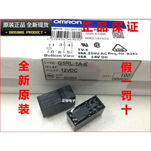 2pcs/lot New and original Relays G5RL-1A-E DC12V 12VDC