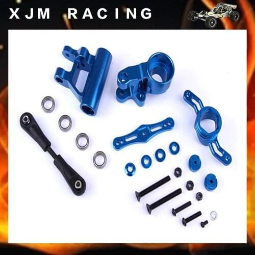 CNC Metal arms steering group Kits for 1/5 rc car rovan LT losi 5ive-T parts