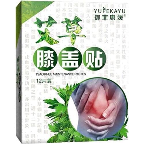 12pcs/bag 2019 Knee Plaster Sticker Wormwood Extract Knee Joint Ache Pain Relieving Paster Knee Rheumatoid Arthritis Body Patch