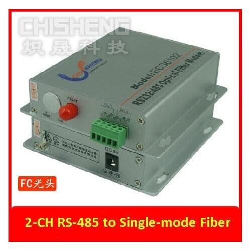 2 Channel RS-485 Optic serial-to-fiber coverter single-mode single fiber optical cat RS485