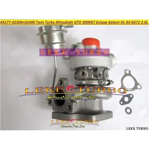 Free Ship TD04 49177-02300 49177-02310 02300 Twin Turbo For MITSUBISHI GTO 3000GT Eclipse Galant Dodge Stealth 1991-03 6G72 3.0L