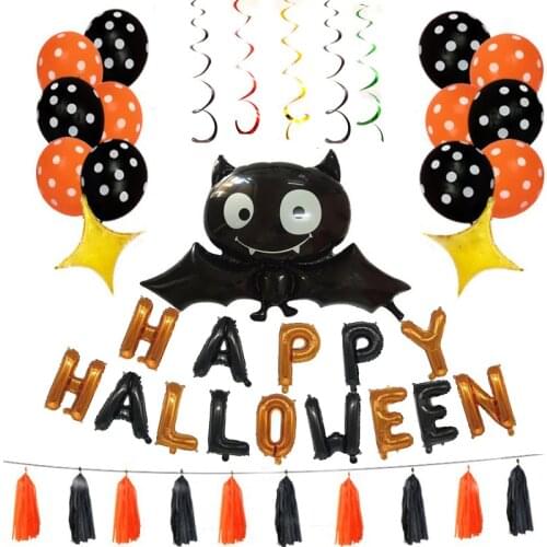 Halloween Black Bat Party Scene Decoration Balloon Atmosphere Contrast Letter Halloween Balloon Scene Decoration