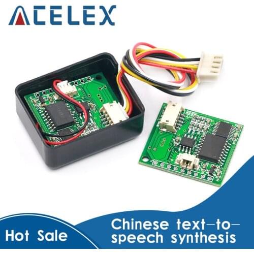 TTS Chinese text-to-speech synthesis finished with speaker MCU serial port control playback robot broadcast