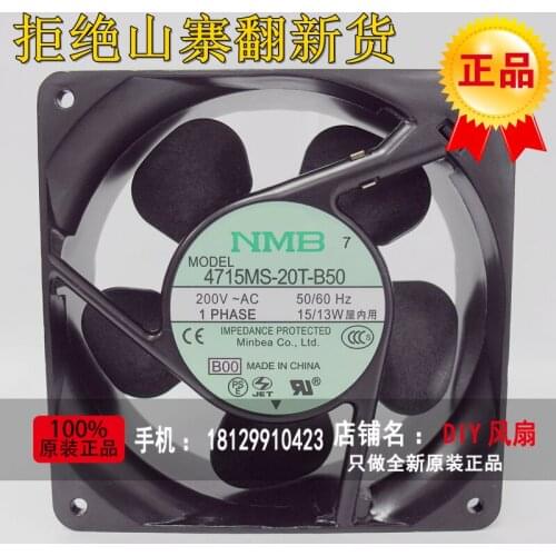 NEW NMB-MAT Minebea 4715MS-20T-B50 Frequency converter 12038 200V UPS cooling fan