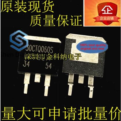 10pcs 100% orginal new in stock 30CTQ060S genuine TO-263 30A /60V MOS field effect tube