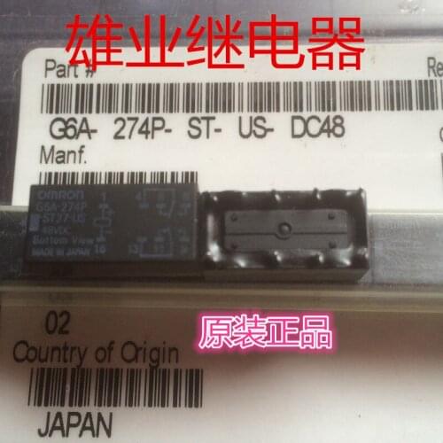 G6A-274P-ST27-US 48VDC OMRON Relay