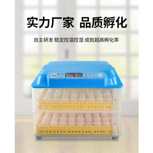 Chicken Incubator Incubator Small Incubator Household Mini Incubator Automatic Intelligent Incubator