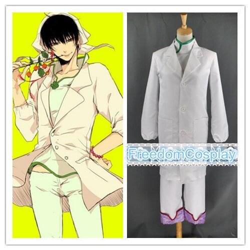 Hoozuki no Reitetsu Hozuki no Reitetsu hakutaku Cosplay Costume