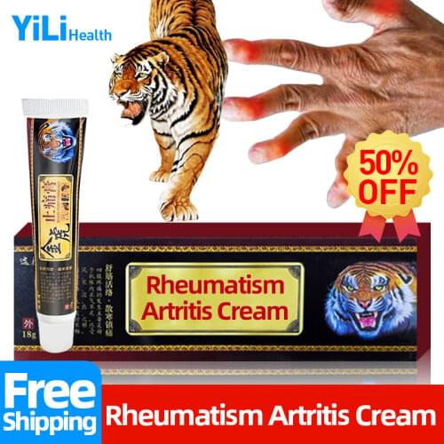 Rheumatic Bone Pain Golden Tiger Ointment Rheumatoid Back Waist Soreness Relief Medicated Counterpain Plaster