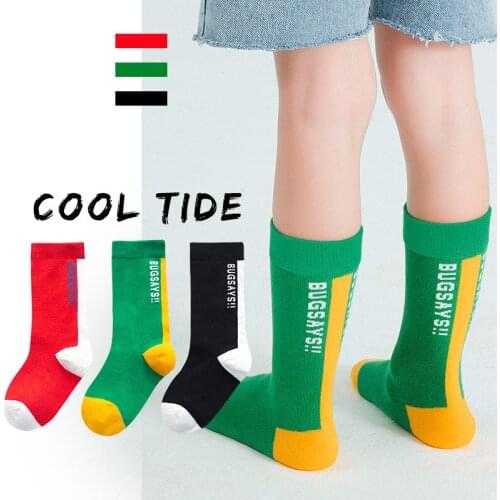 3 Pairs/lot Children Socks Korean Spring Autumn Candy Color Cotton Baby Girls Boys Socks for 1-12 Year Kids