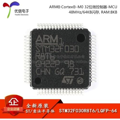 STM32F030R8T6 LQFP-64