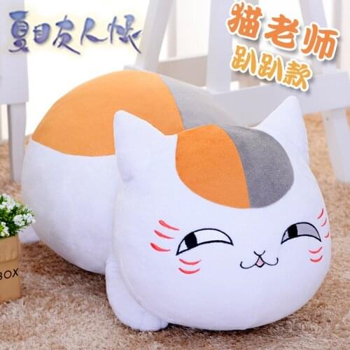 1pc New Handmade Plush Pillow Natsumes Book of Friends Cartoon Cat Stuffed Doll Toy Kids Birthday Gift Cosplay Decor Collection