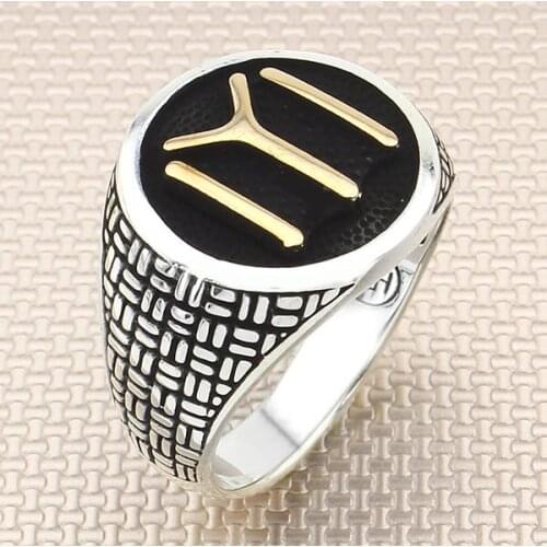 Sterling Silver Round Zulfiqar Double Sword Model Islamic Ring Handcarved Vintage Oxidized Ring For Men Made in Turkey