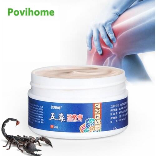1Pcs 30g Scorpion Venom Analgesic Cream Rheumatoid Arthritis Treatment Joint Pain Killer Back Medical Plaster Body Massage Care