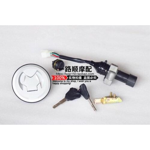 Motorcycle Accessories Power Lock Lx150-62 (cr1) Jl150-58 (k5) Lock for Loncin
