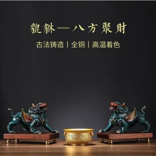 Asan Chinese Traditional Color Art Pure Copper Brass PiXiu Statue Auspicious Beast Lucky Fortune Money Drawing Home Office Decor