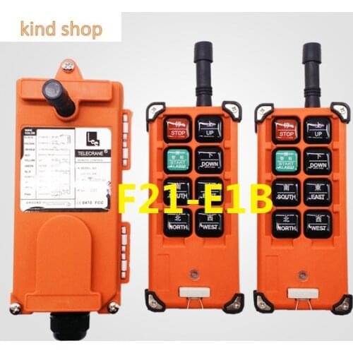 F21-E1B industrial wireless universal radio remote control for overhead crane AC/DC 2transmit and 1receiver