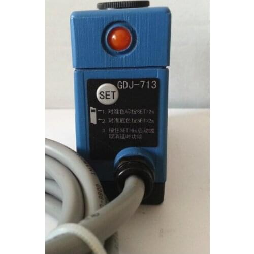 GDJ-713G color mark sensor automatic three-color photoelectric eye