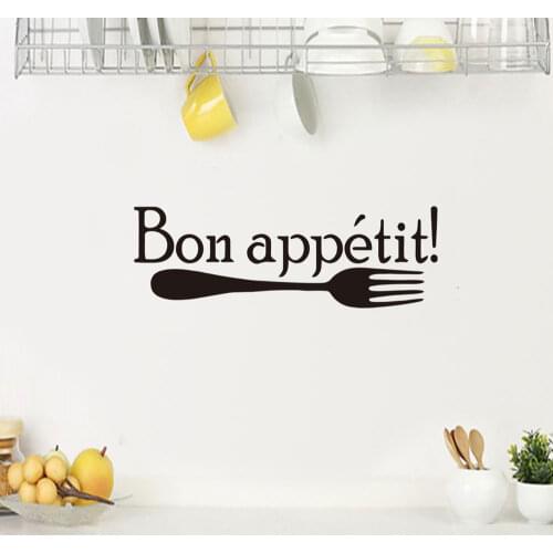 Creative French Bon appetit Wall Stickers Fork pattern restaurant Vinyl home decoration removable kitchen sticker Mural Decals