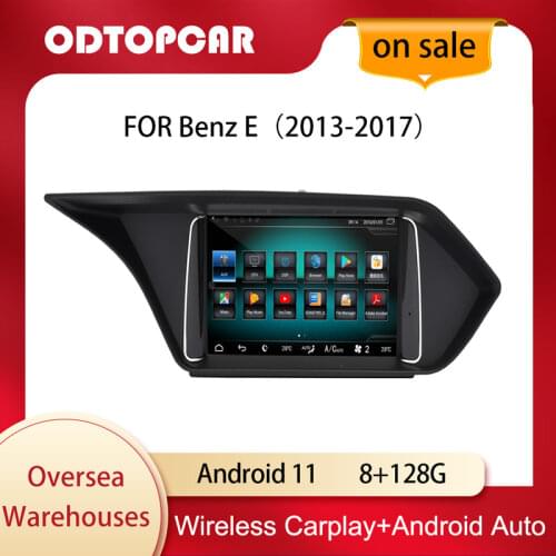 ODTOPCAR Players With Navigation