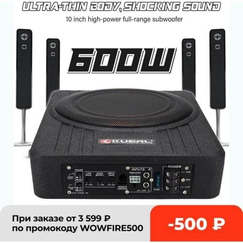 10 Inch 600W Car Subwoofer Car Audio Slim Under Seat Active Subwoofer Bass Amplifier Speaker Car Amplifier Subwoofers Woofer 12V