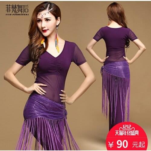 Bellydance Costume Rushed Branded Garments Belly Dance Costume Set Professional For Women Bellydance Top+pants+hipscarf D1331