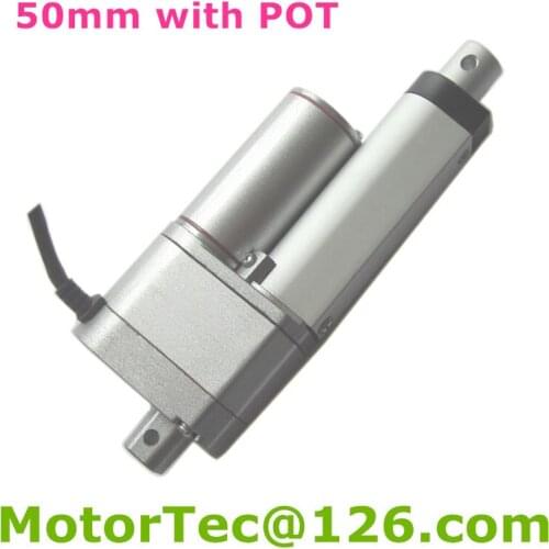 50mm stroke 12V 24V DC 900N 90KG 198LBS load 80mm/s electric linear actuator with potentiometer POT signal feedback
