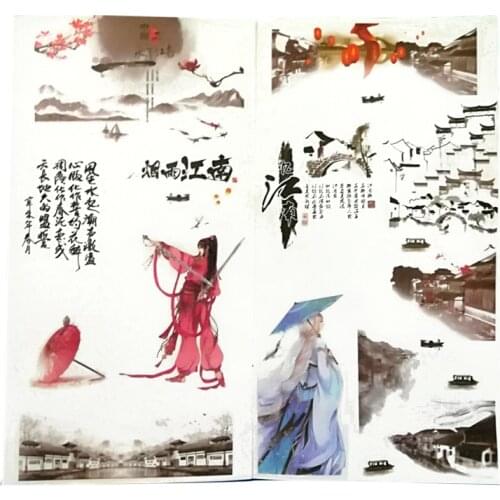 6pcs Classical Chinese ink painting and paper stickers Jiangnan architecture bamboo lotus DIY hand account decoration material