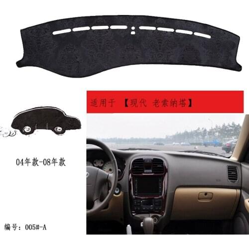 TOMMIA For Hyundai Sonata 04-08 Dashboard Pad Cover Dash Mat Anti-Sun Velvet Instrument
