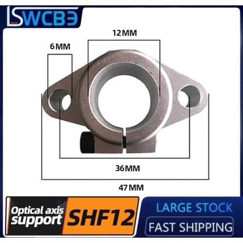 Linear optical axis support seat diamond horizontal fixed seat bearing seat 1PCS SHF12 bracket optical axis seat slider