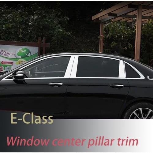 Suitable for E200L new E-class E300L special car window center pillar decoration strip body bright strip E260L modified accessor