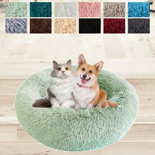 Pet Dog Bed Comfortable Donut Round Dog Kennel For Dogs Soft Washable Dog and Cat Cushion Bed Winter Warm Sofa Hot Sell Cat Bed