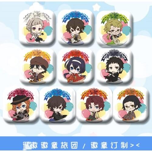 1pc 58MM Anime Bungo Stray Dogs NNakahara Chuuya Edogawa Ranpo Square Iron Cute Pins Heart Badges Brooch Icons