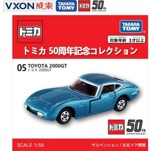 Alloy Car 50th Anniversary Edition No. 05 Toyota 2000GT Coupe 141259 Toy 1:59
