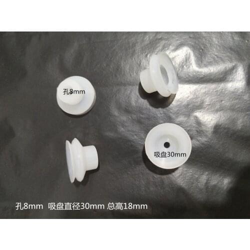 100pcs/lot Printing machine nozzle paper cup machine suction nozzle Debao paper cup machine double suction suction cup