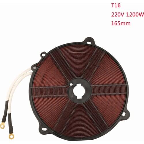 T16 1200W 165mm Heat Coi Enamelled Aluminium Wire Induction Heating Coil Panel Induction Cooker Accessory
