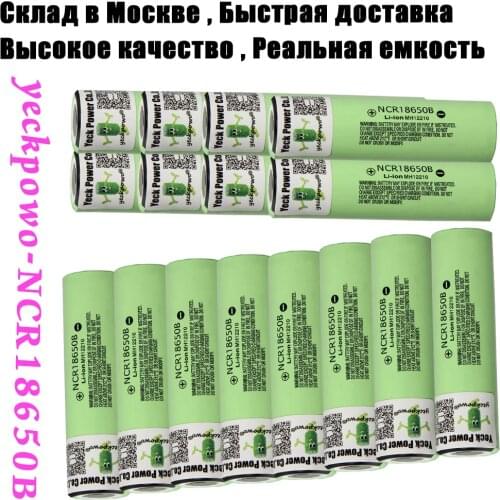 20 pcs 18650 battery li-ion batteries 3400mah 3.7V rechargeable lithium akkumulator flat top 18650 charger Russia fast delivery