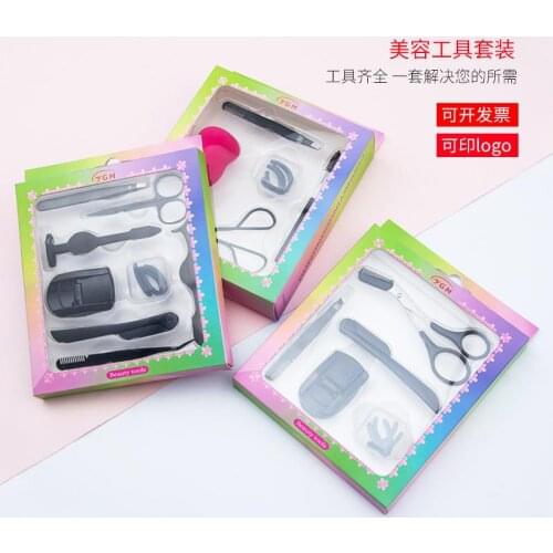 1 Set Eyelash Curler Professional Eyelash Curler Folding False Eyelashes Auxiliary Eyelash Curling Clip Small Makeup Tools