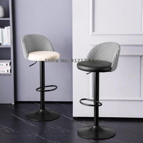 Bar Stools, Modern Minimalist High Stools, Light Luxury Bar Stools, Household Bar Stools, Cashier Counters, Bar Lift High Chairs
